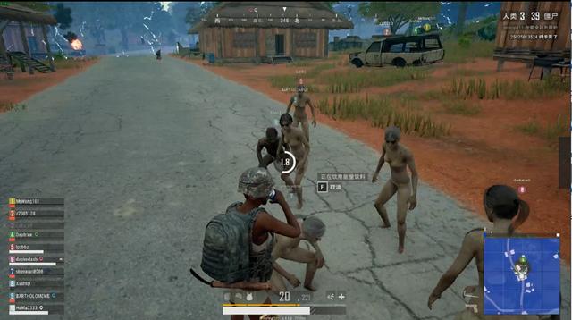 也可能波及 也可能波及