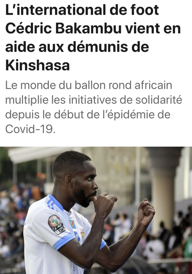 的太极拳大 的太极拳大