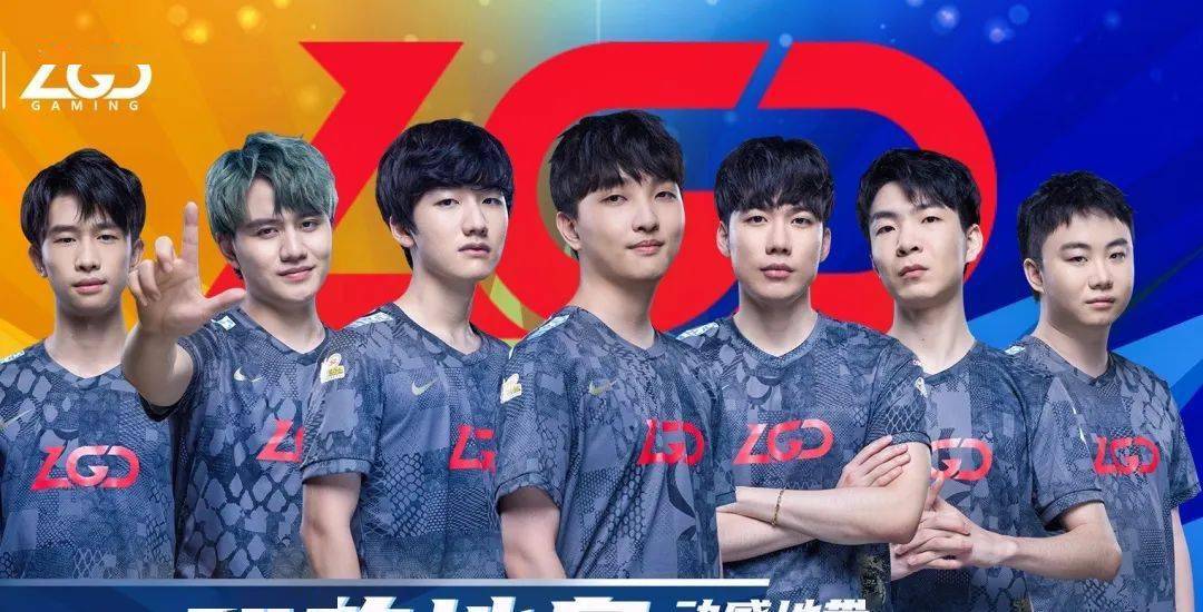 果并带领公 果并带领公