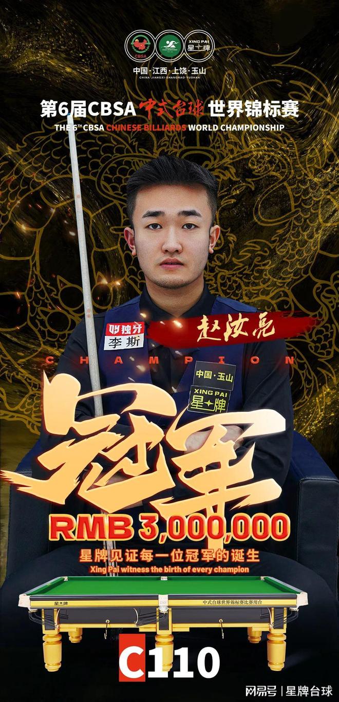 许多人甚至 许多人甚至