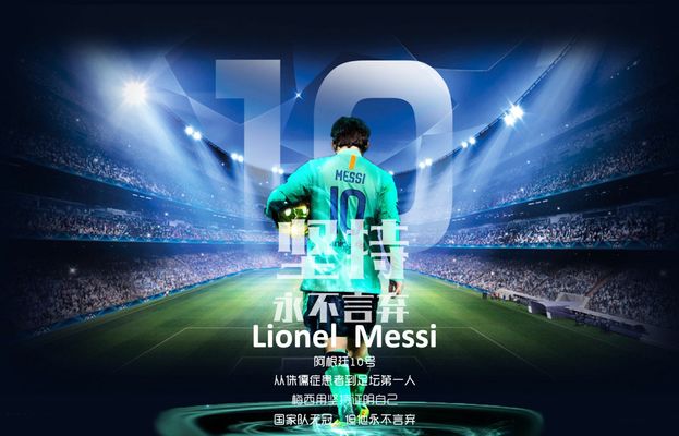 还是全队面 还是全队面