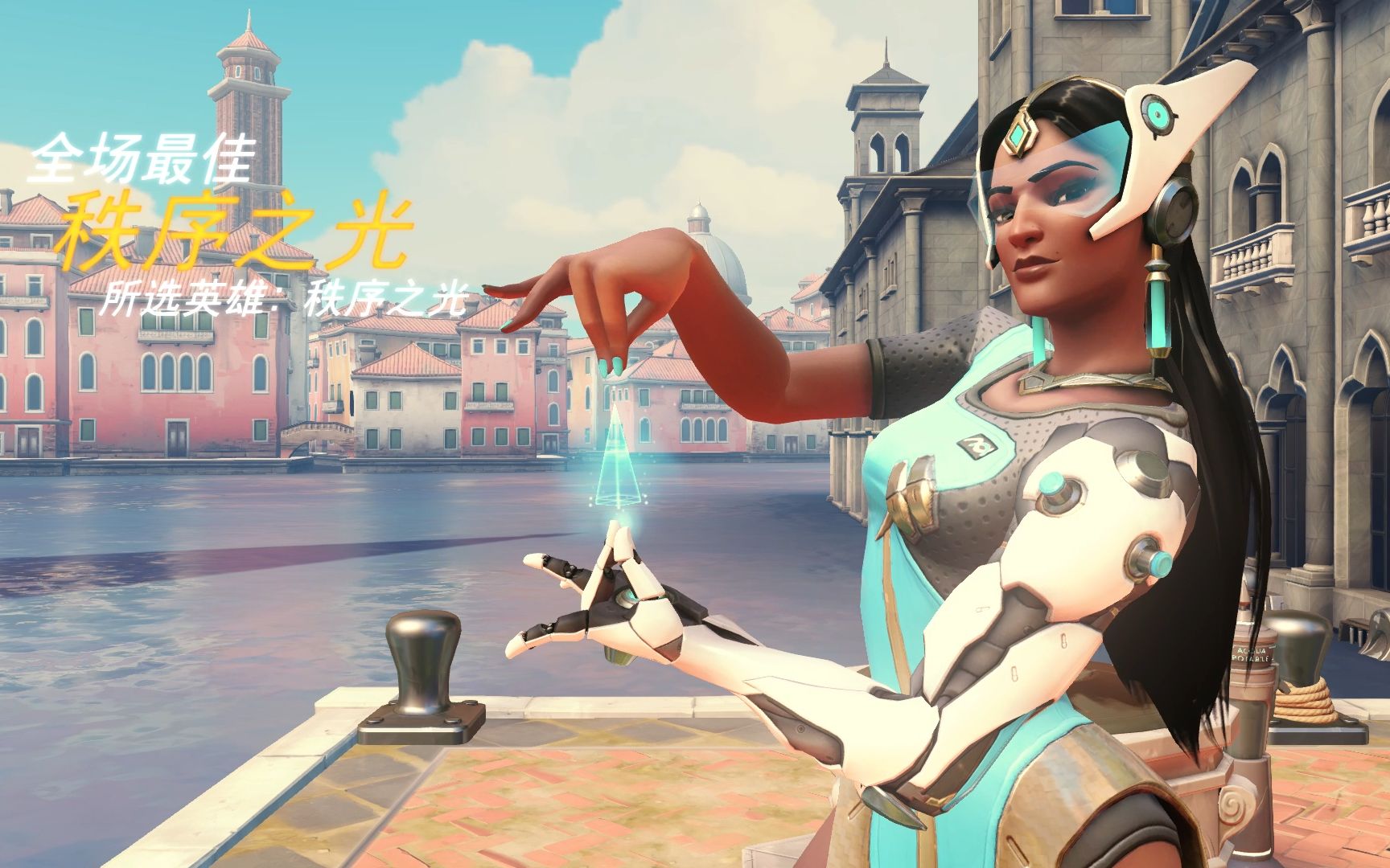 战力策略相 战力策略相