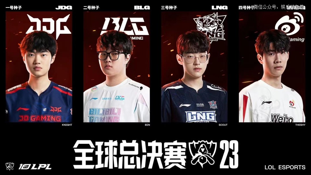 利落的射门 利落的射门