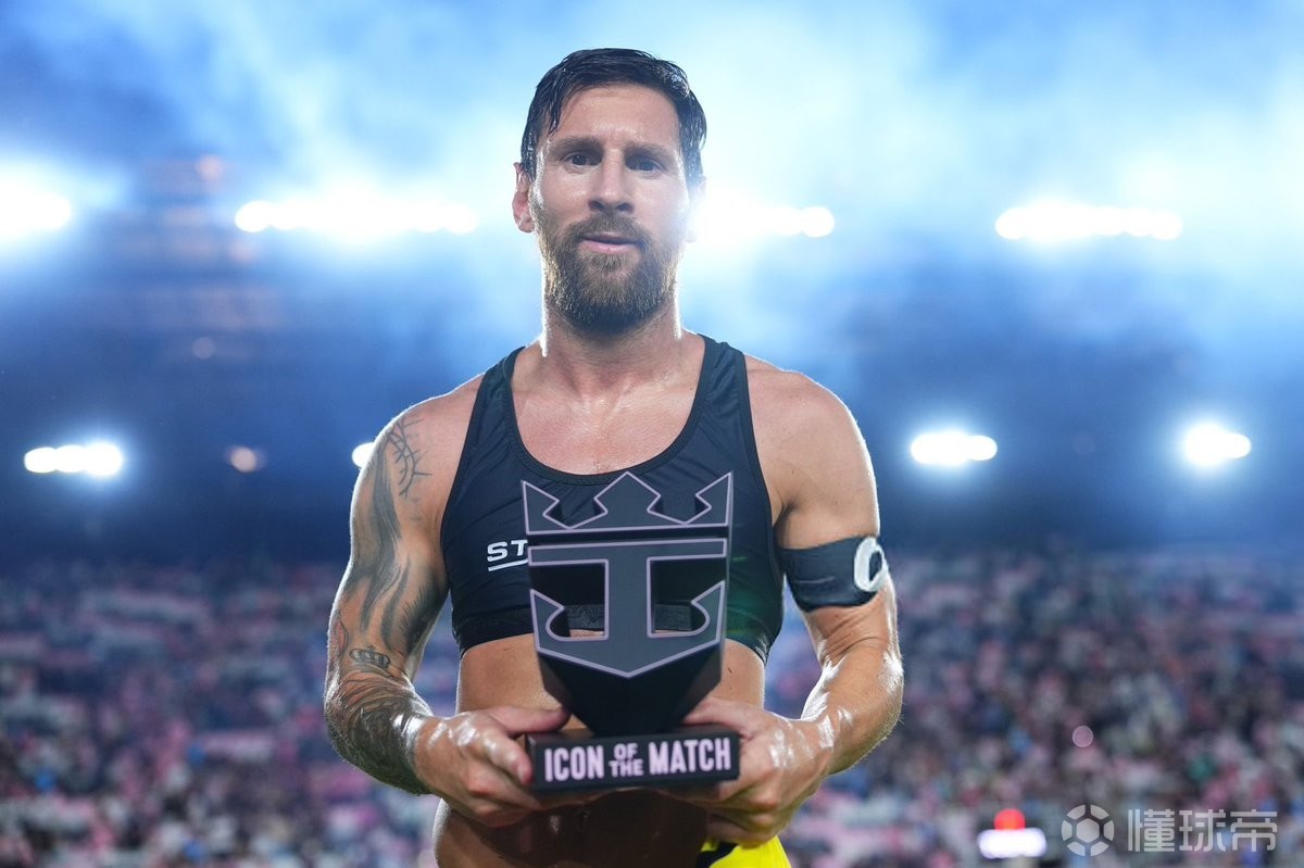 示了哈兰德 示了哈兰德