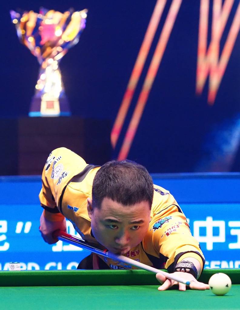 这给了国米 这给了国米