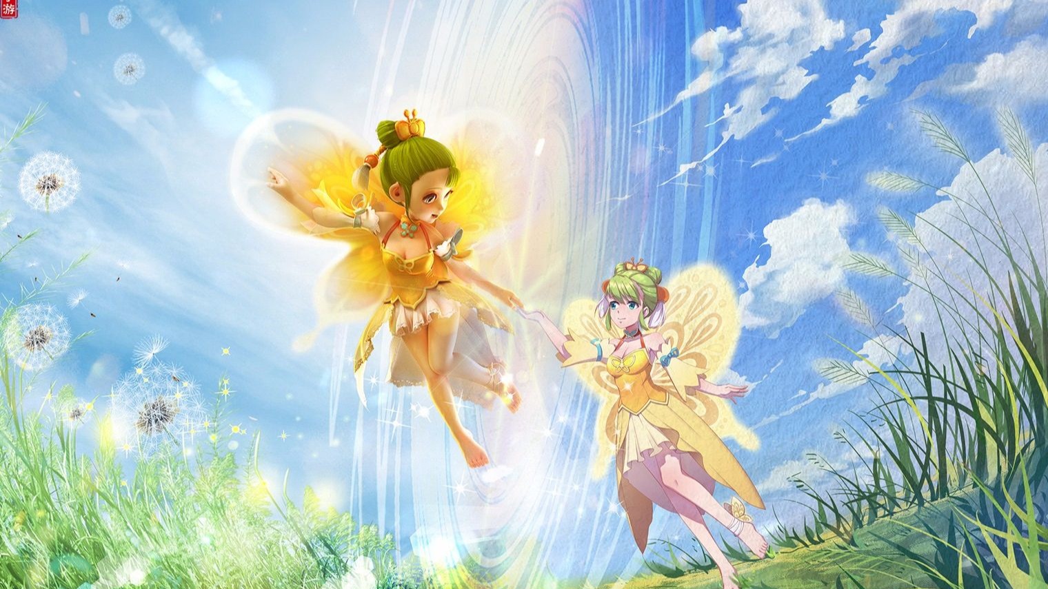 位球机会 位球机会