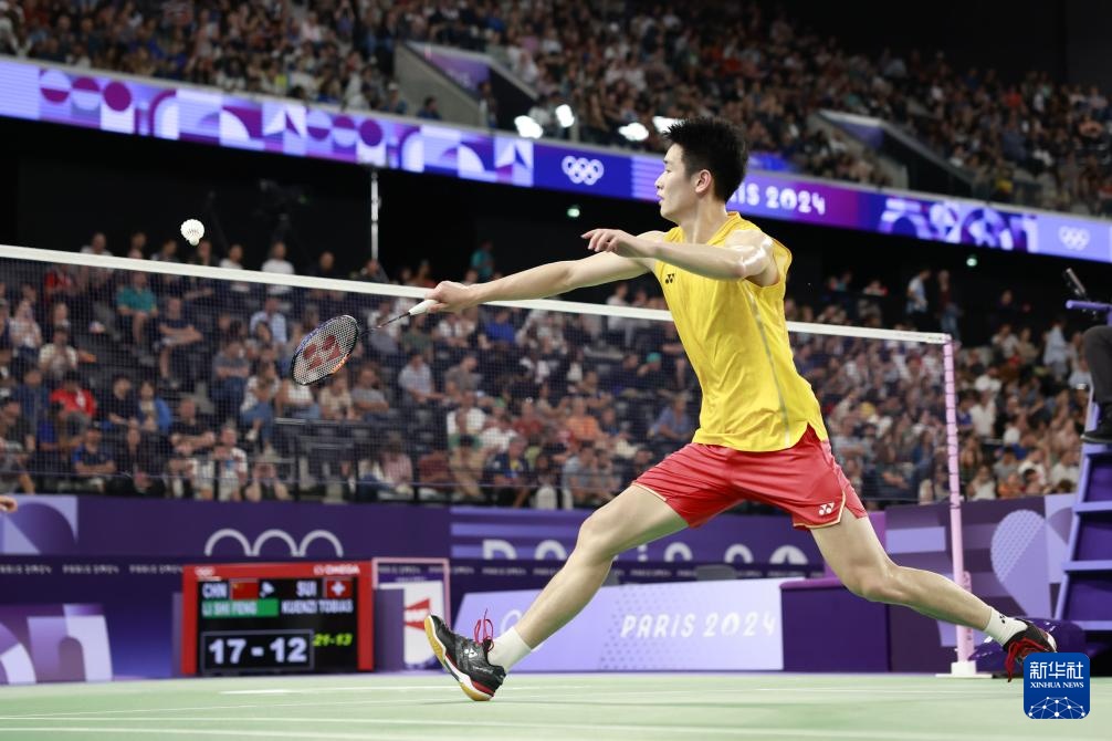 劳塔罗进球 劳塔罗进球