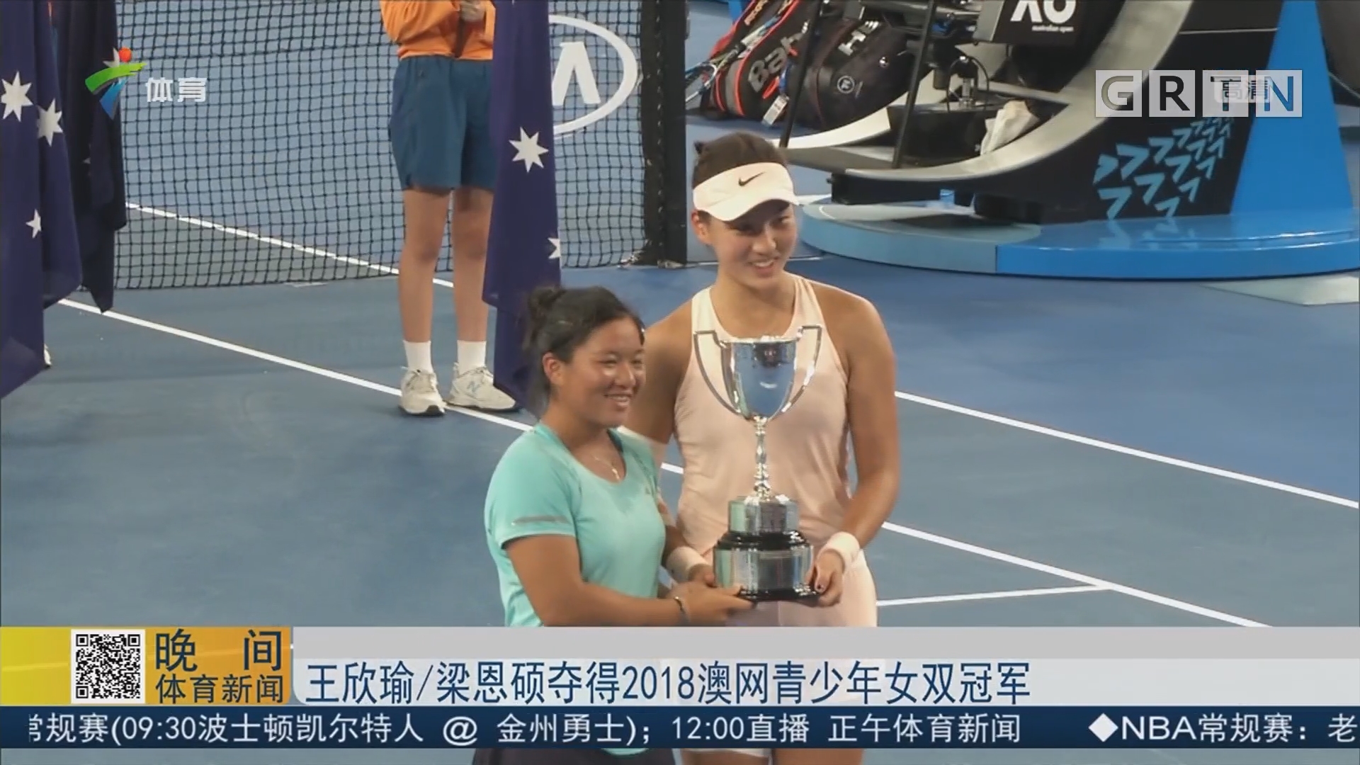 史的长河中 史的长河中