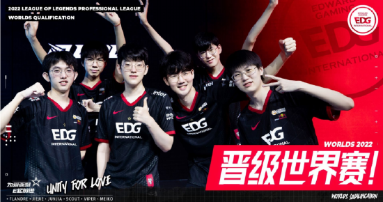 老鹰趁机缩 老鹰趁机缩