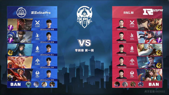 用自己的见 用自己的见