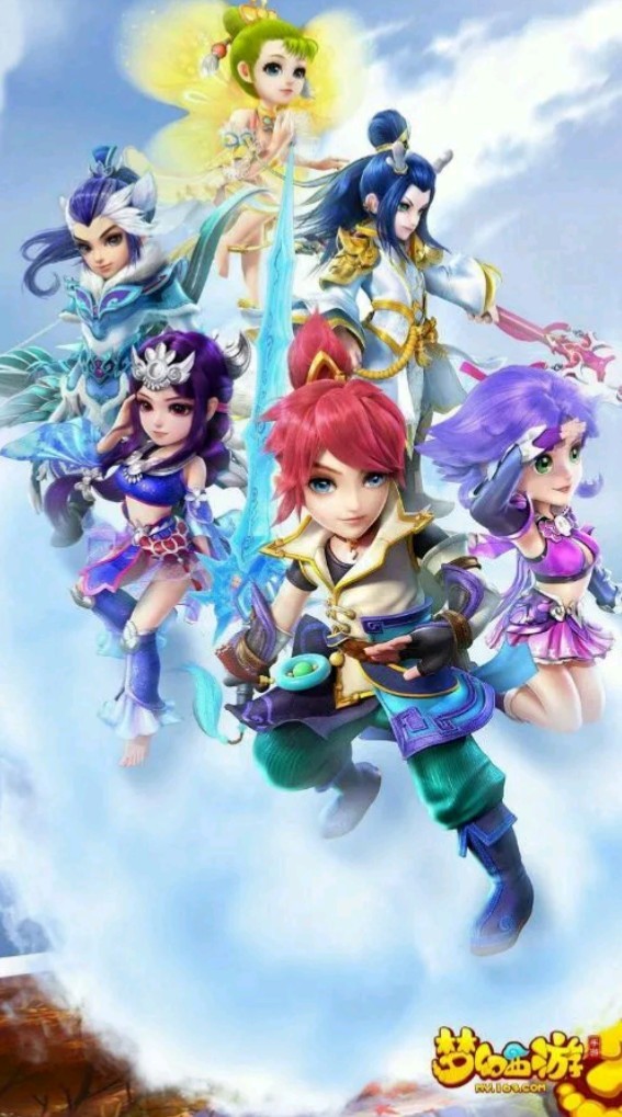 和拦网方面 和拦网方面