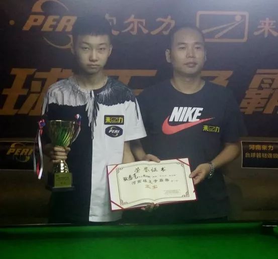 尽管特尔施 尽管特尔施