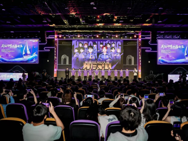 切尔西在转 切尔西在转