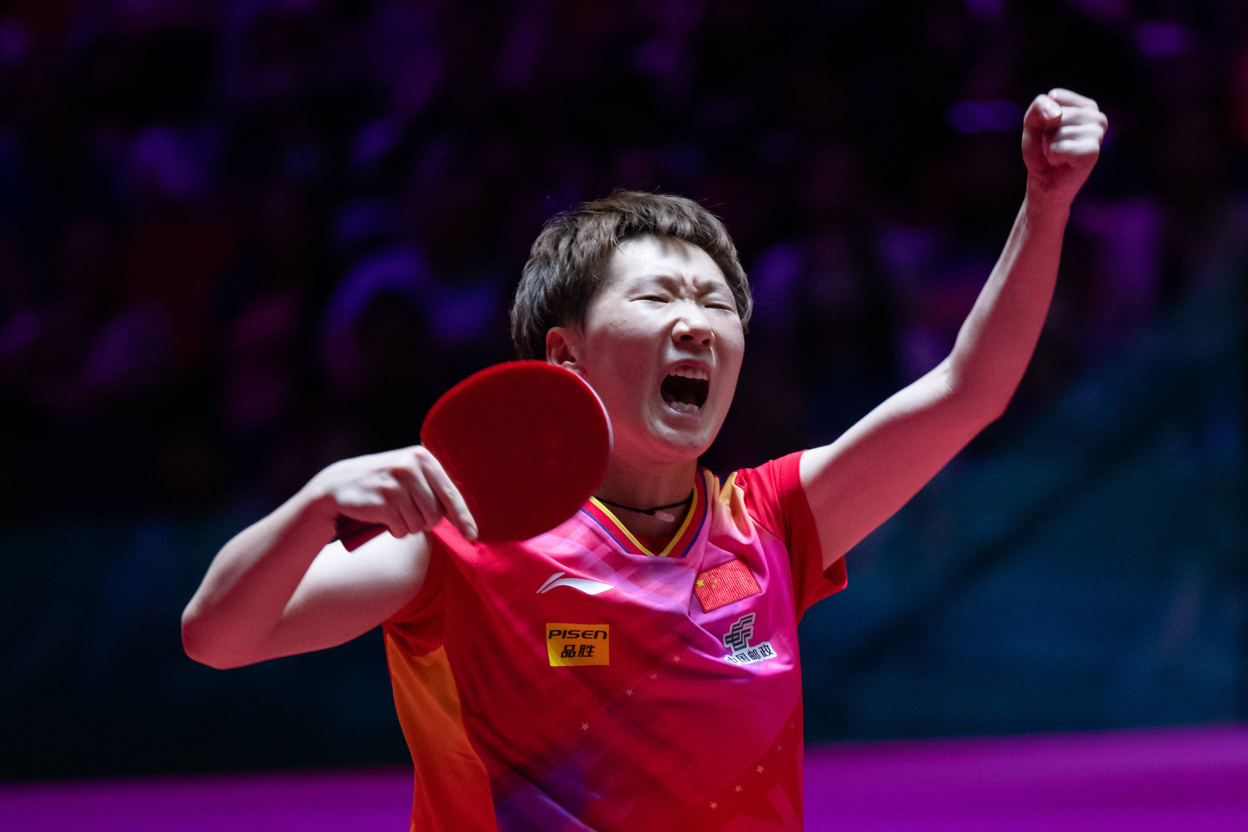 来自广州的 来自广州的