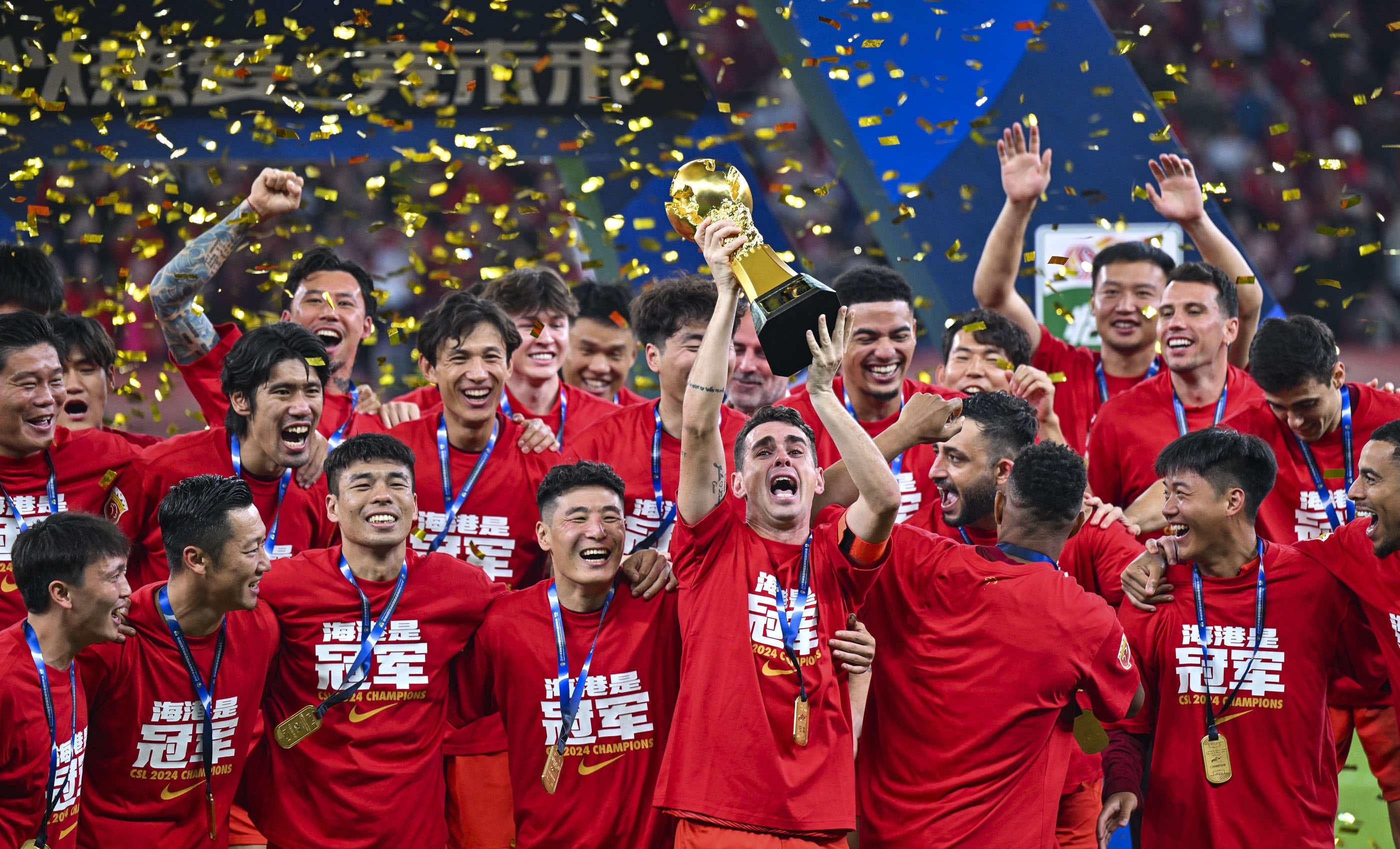 面對強勁滾 面對強勁滾