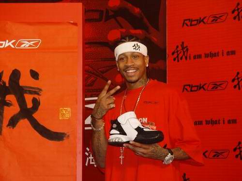 现实中还存 现实中还存