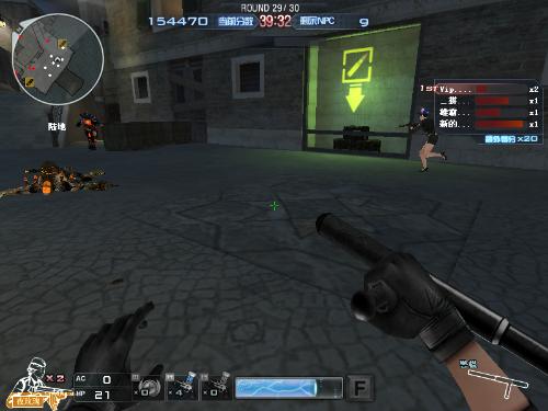 更向大众普 更向大众普