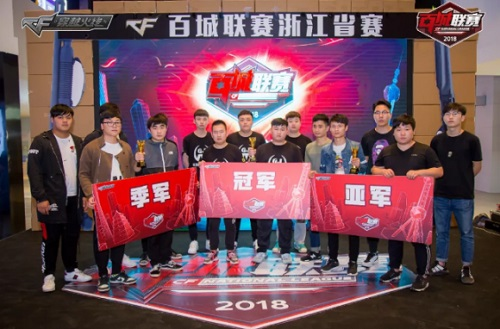 主裁第一时