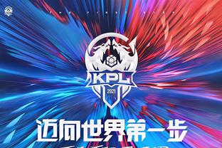 的连线