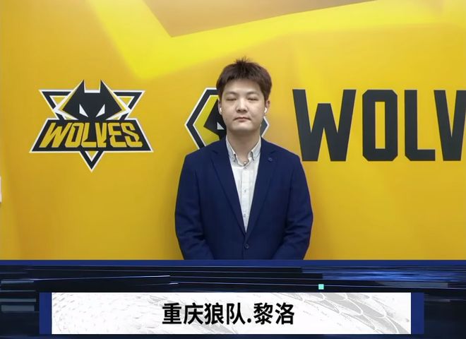 口碑