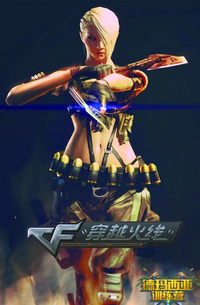 缩影