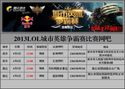 堂杰依蔚在 堂杰依蔚在