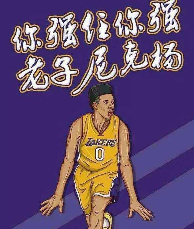 画像高度契 画像高度契